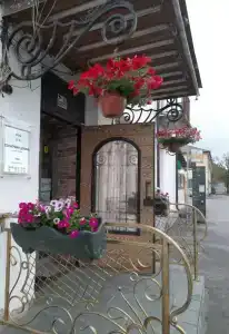 Солнечная Долина - 2