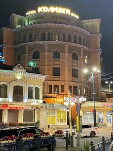 Kolizej Na Volzalnoy - 12