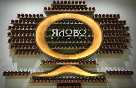 Park RAYA Garden - 90