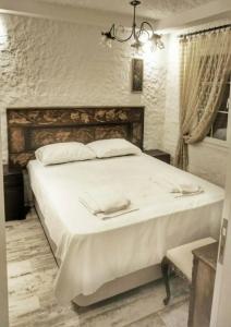 StayHouse - 18