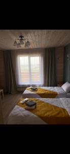 Гостевой дом Kalina House Olkhon Baikal - 19