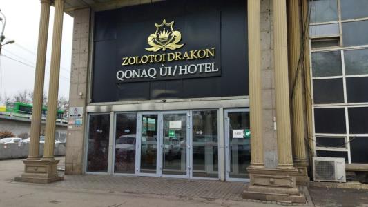 Zolotoy Drakon - 7