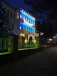 Sanatoriy Tsentrosoyuz Kislovodsk - 33