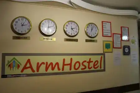 Arm Hostel - 4