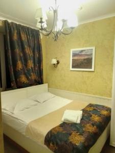 Травелто Репина - 45