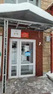 Застава - 44