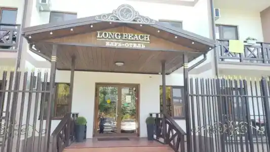 Long Beach - 11