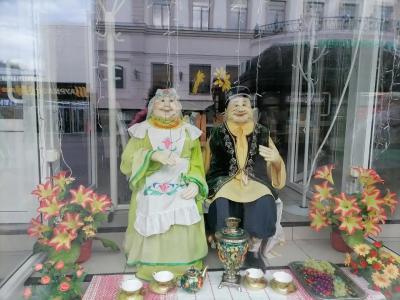 Джузеппе - 21