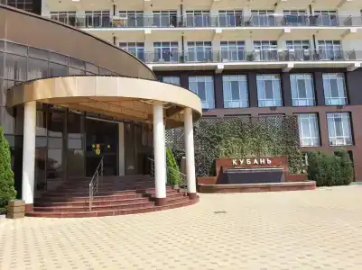 Kuban Pansionat - 46