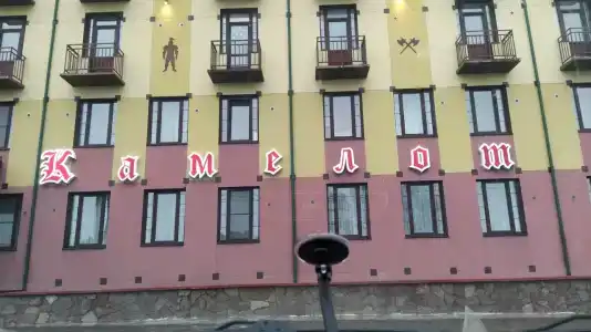 Апарт-Камелот - 88