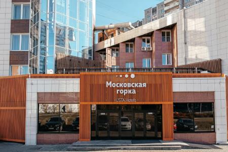 Moskovskaya gorka by USTAs - 0