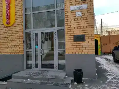 Чкалов &-22 - 7