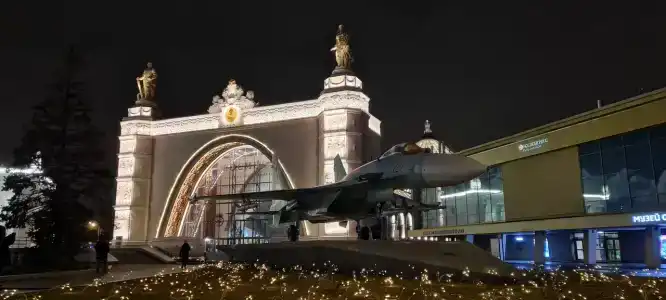Baikal - 20
