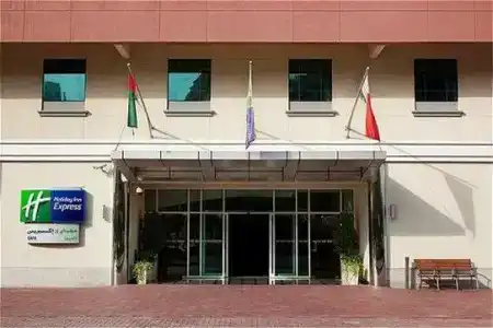  Holiday Inn Express Dubai - Safa Park, an IHG - 5