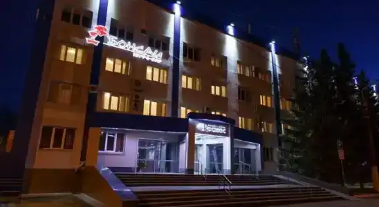 Business Cosmos - 47