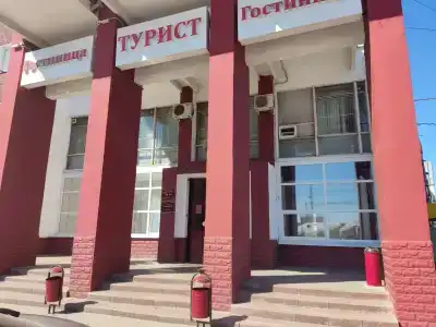 Турист - 2