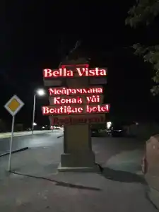 Complex Bella Vista - 2