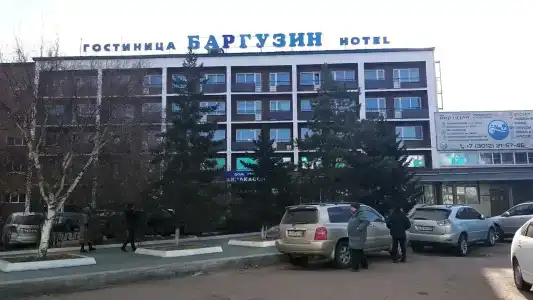 Баргузин - 46
