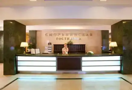 Смольнинская - 20