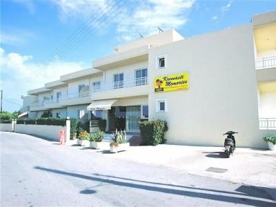 Kremasti Memories - 3