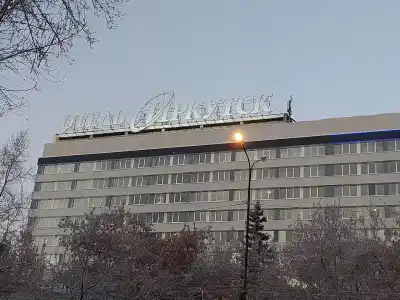 Иркутск - 62