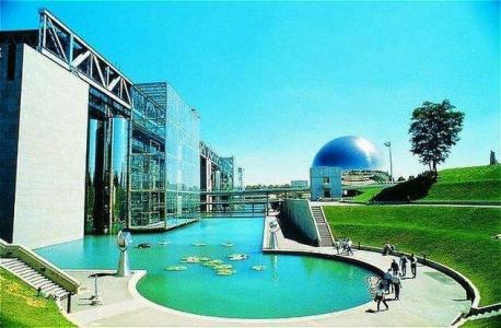 Moxy Paris La Villette - 4