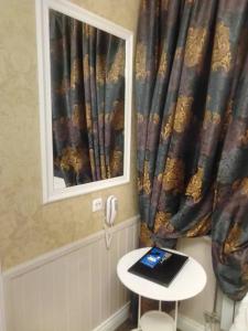 Травелто Репина - 82