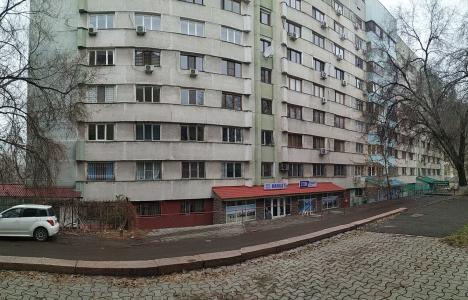 Marika's Hostel - 1