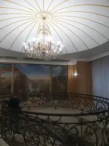 Inturist Congress - 58