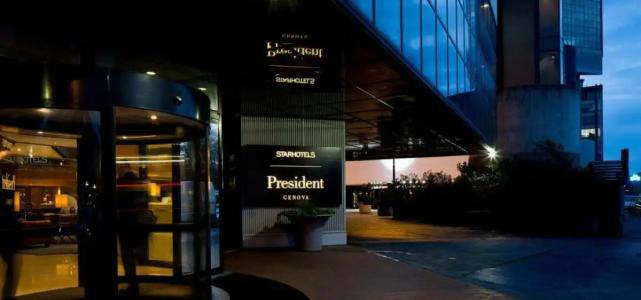 Starhotels President - 1