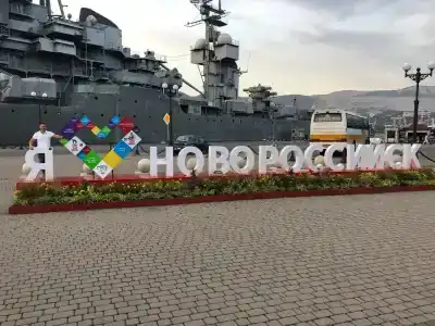 Hilton Garden Inn Novorossiysk - 25