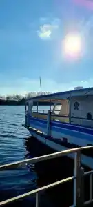 Mini Gavan Nadiezhdy - 25