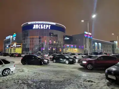 Iceberg Premium - 32