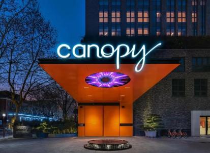 Canopy by Hilton Hangzhou West Lake - 59