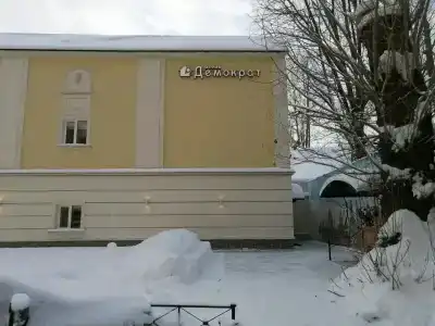 Democrat on Fontanka 104 2K - 41