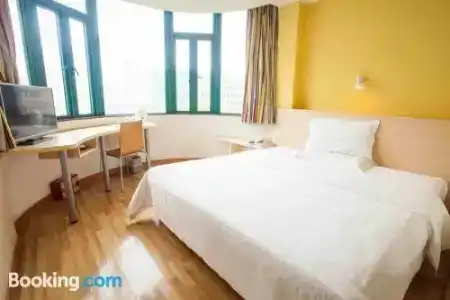 7 Days Inn Railway Station Chengzhan Subway Station Branch - 10