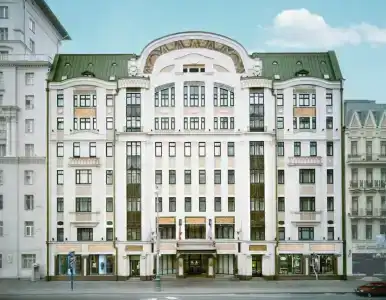 Moscow Marriott Tverskaya - 0