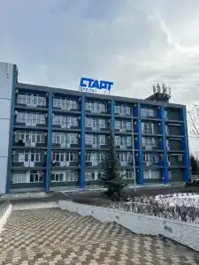 Старт - 80