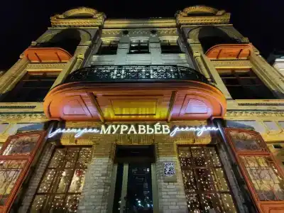 Апарт отель Семашко - 14