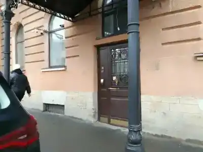 Гоголь Хауз - 40