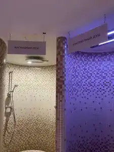 Alean Family Resort & SPA Biarritz 4* Ультра Все Включено - 50