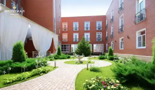 Imperial Wellness & SPA - 1