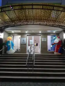 Rus Health Resort - 24