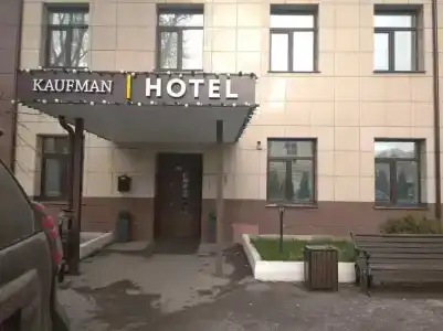 Kaufman Living Quarters - 99