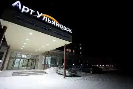 Art Ulianovsk Left Bank - 46