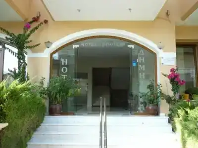 Dimitria - 0