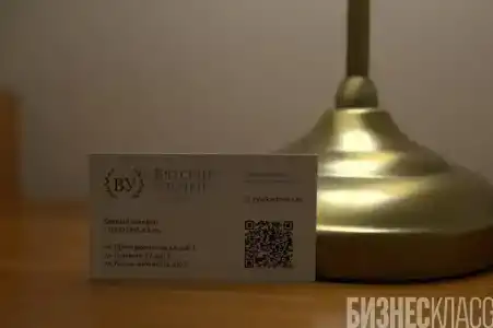 Vyatskie Ulochki Preobrazhenskaya - 26