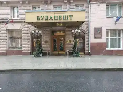 Будапешт - 73