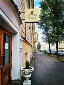 Дельта Невы - 85