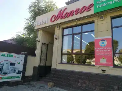 Monroe - 20